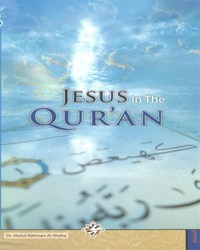 Jesus (Peace be upon him) in the Quran